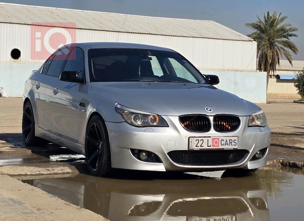 بي ام دبليو الفئة 5